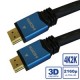 Câble HDMI 4k UHD 40m avec répéteur intégré